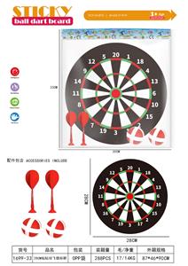 Target/throw - OBL10448057