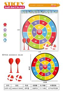 Target/throw - OBL10448058