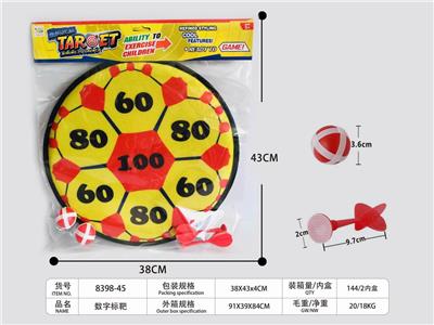 Target/throw - OBL10448064