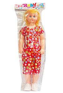Babytrollyfordoll - OBL10448075
