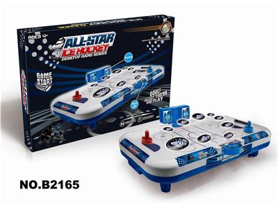 Billiards / Hockey - OBL10448079