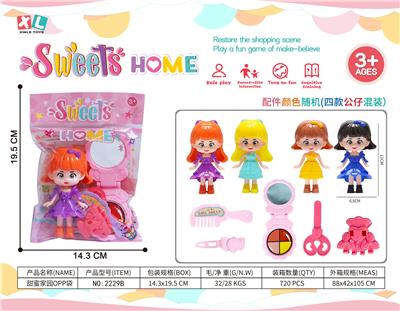 Beauty set - OBL10448084