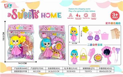 Beauty set - OBL10448085