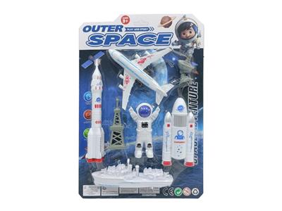 太空探索队（二款太空人混装） - OBL10448089