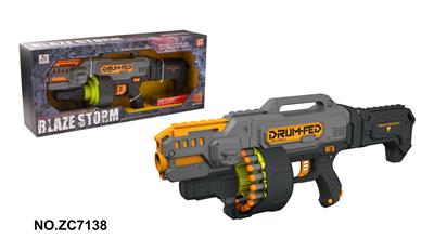 Soft bullet gun / Table Tennis gun - OBL10448100