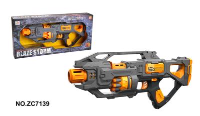 Soft bullet gun / Table Tennis gun - OBL10448102