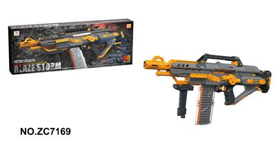 Soft bullet gun / Table Tennis gun - OBL10448103