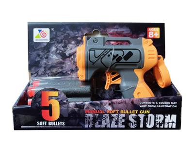 Soft bullet gun / Table Tennis gun - OBL10448106