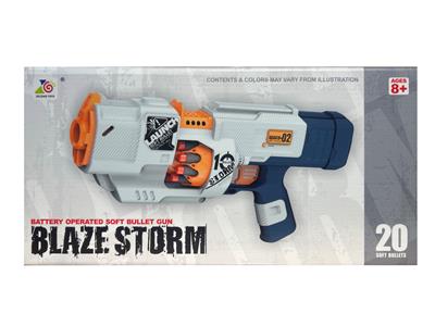 Soft bullet gun / Table Tennis gun - OBL10448107