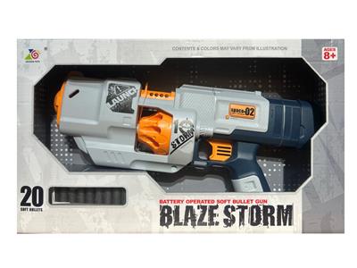 Soft bullet gun / Table Tennis gun - OBL10448108