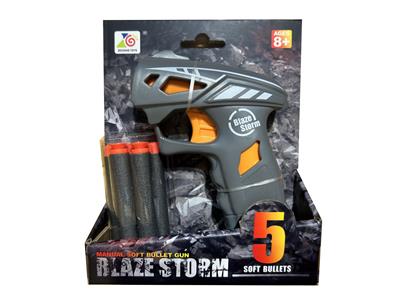 Soft bullet gun / Table Tennis gun - OBL10448109