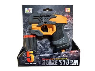Soft bullet gun / Table Tennis gun - OBL10448113