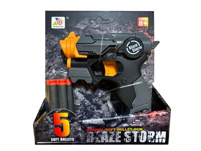 Soft bullet gun / Table Tennis gun - OBL10448115