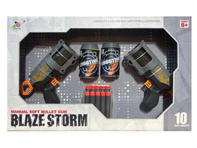 Soft bullet gun / Table Tennis gun - OBL10448117