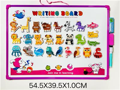 WordPad - OBL10448123