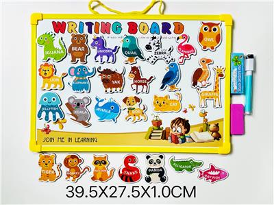 WordPad - OBL10448125