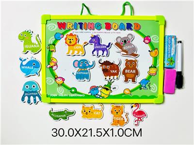 WordPad - OBL10448126