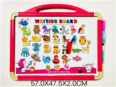 WordPad - OBL10448127