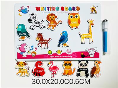 WordPad - OBL10448134