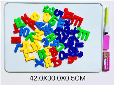 WordPad - OBL10448138