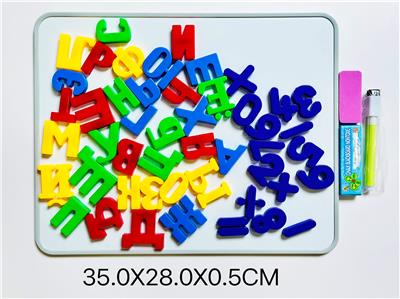 WordPad - OBL10448143