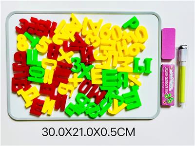 WordPad - OBL10448146