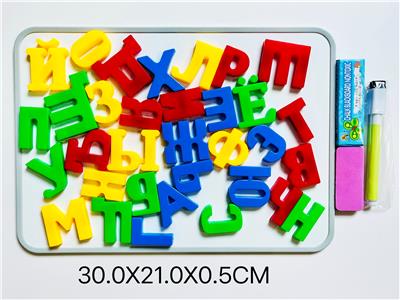 WordPad - OBL10448148