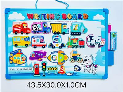 WordPad - OBL10448154