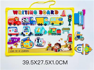 WordPad - OBL10448155