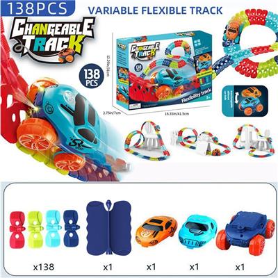 Electric rail truck - OBL10448163