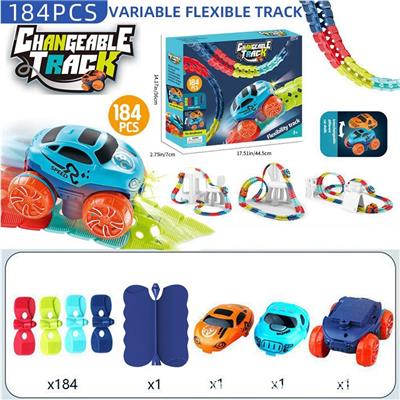 Electric rail truck - OBL10448164