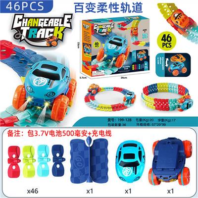 Electric rail truck - OBL10448169