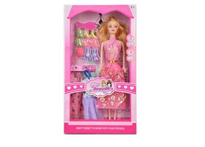 Doll - OBL10448190