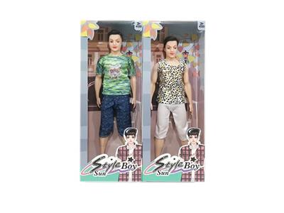 Doll - OBL10448225