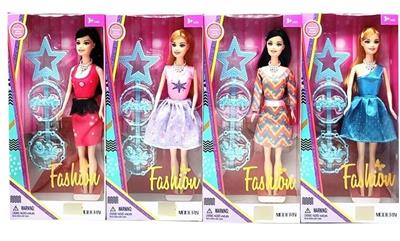 Doll - OBL10448232