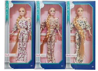 Doll - OBL10448237