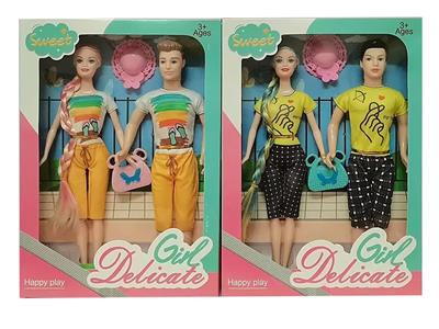 Doll - OBL10448239