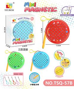 磁性运笔画板/带挂扣圆饼 - OBL10448359