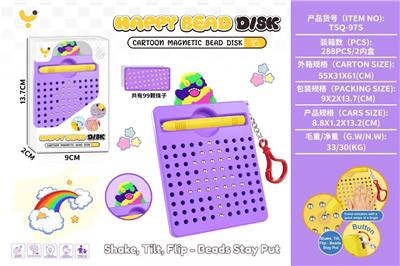WordPad - OBL10448385