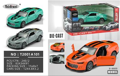 Die-cast toys - OBL10448428