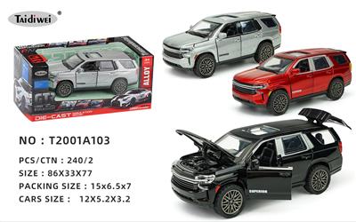 Die-cast toys - OBL10448429