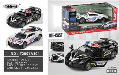 Die-cast toys - OBL10448430