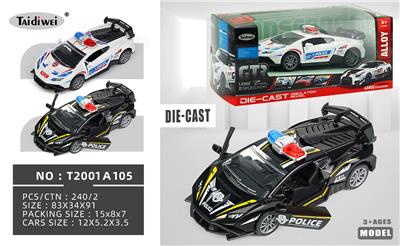 Die-cast toys - OBL10448431