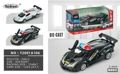 Die-cast toys - OBL10448432
