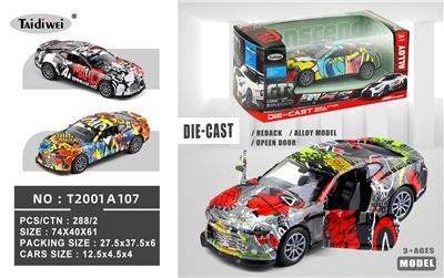 Die-cast toys - OBL10448433