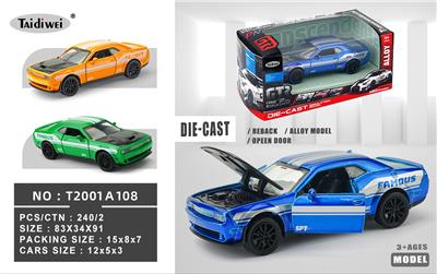 Die-cast toys - OBL10448434