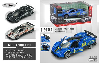 Die-cast toys - OBL10448435