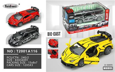 Die-cast toys - OBL10448436