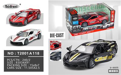 Die-cast toys - OBL10448438