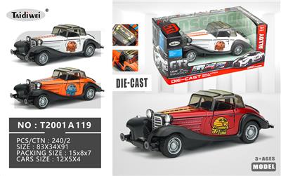 Die-cast toys - OBL10448439